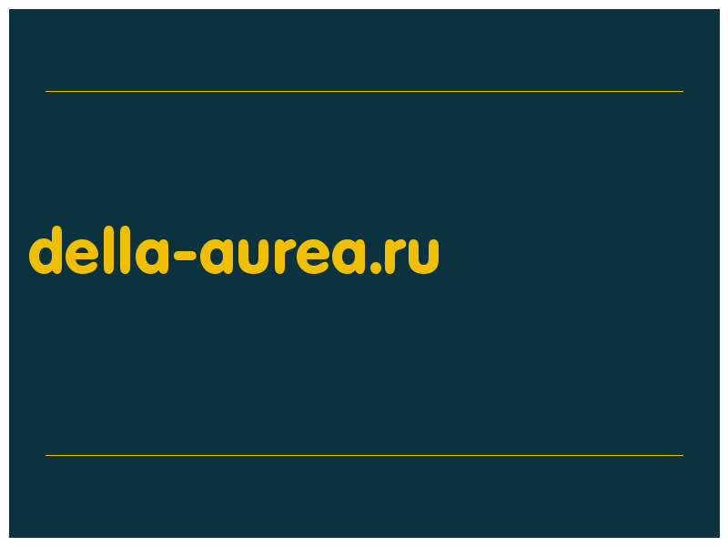 сделать скриншот della-aurea.ru