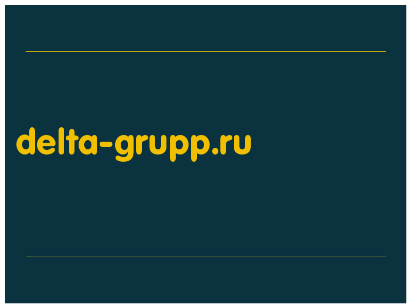 сделать скриншот delta-grupp.ru