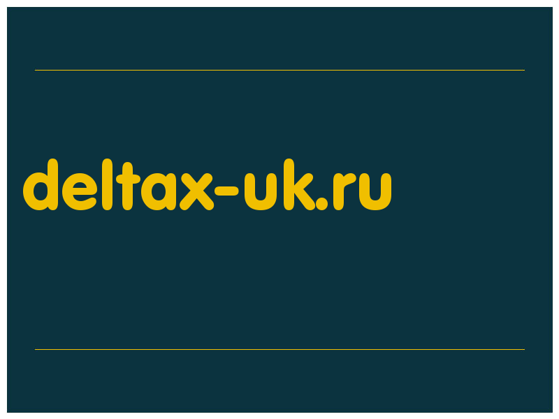 сделать скриншот deltax-uk.ru