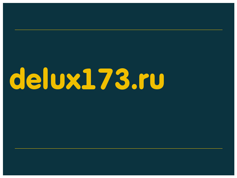 сделать скриншот delux173.ru