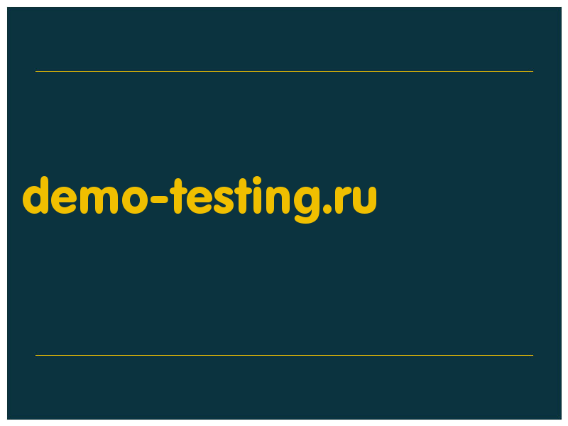 сделать скриншот demo-testing.ru