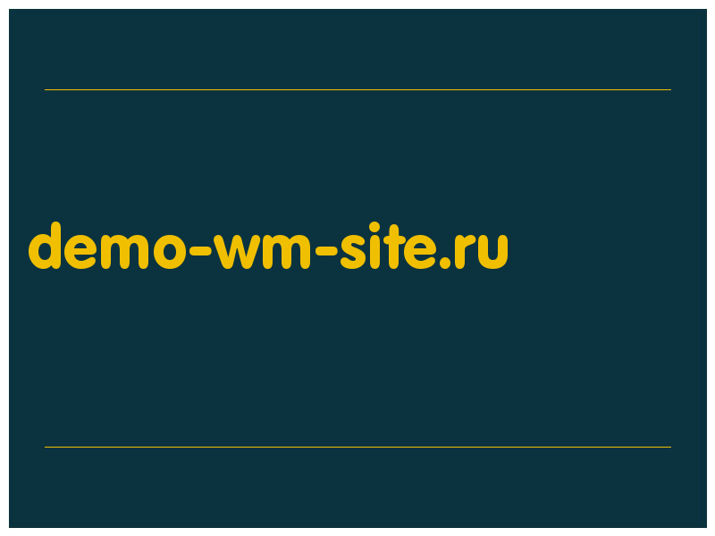 сделать скриншот demo-wm-site.ru