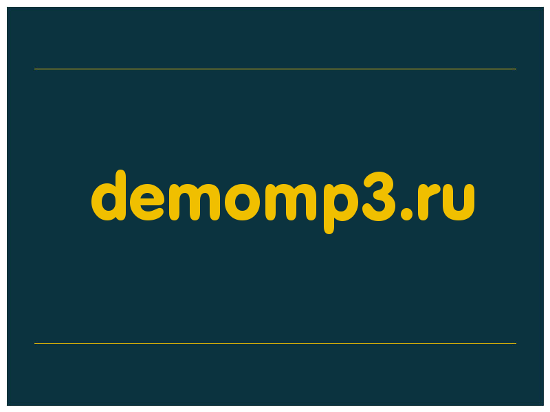 сделать скриншот demomp3.ru