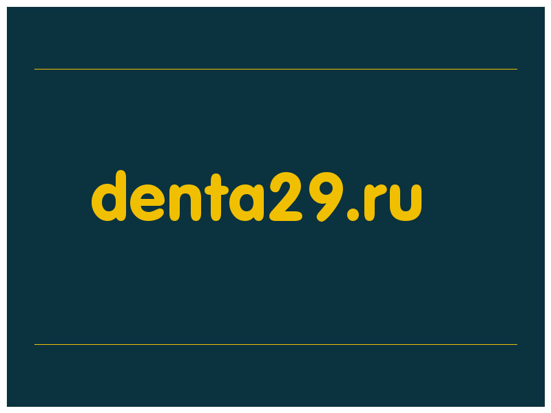 сделать скриншот denta29.ru