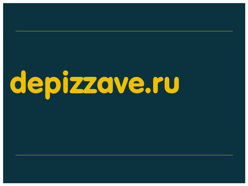 сделать скриншот depizzave.ru