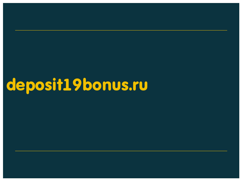 сделать скриншот deposit19bonus.ru