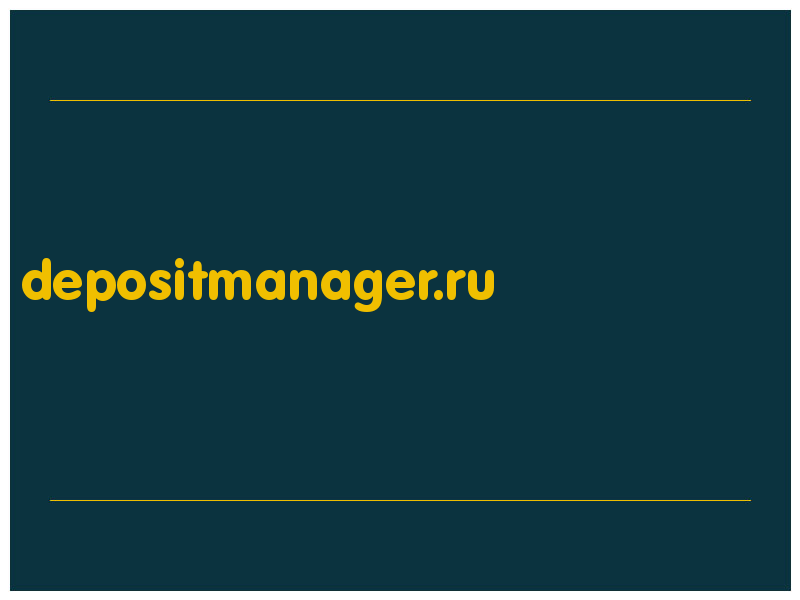 сделать скриншот depositmanager.ru