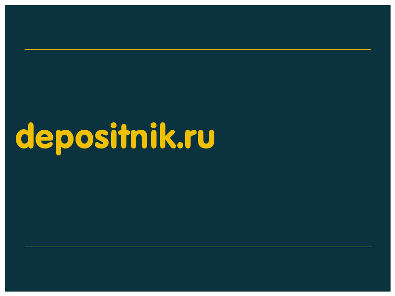 сделать скриншот depositnik.ru