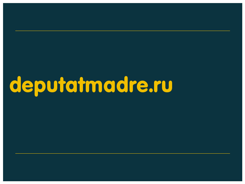 сделать скриншот deputatmadre.ru