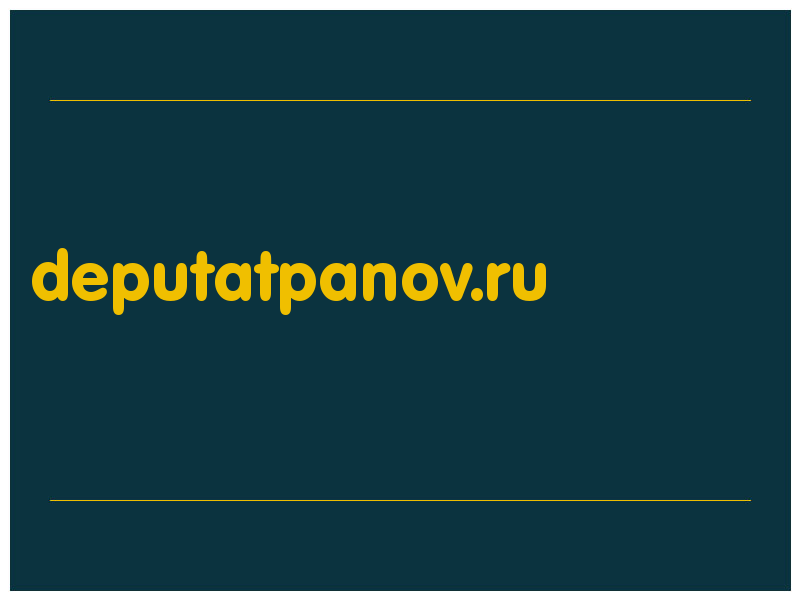 сделать скриншот deputatpanov.ru