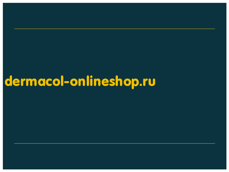 сделать скриншот dermacol-onlineshop.ru