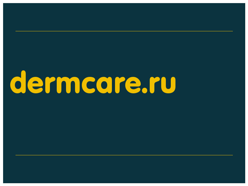 сделать скриншот dermcare.ru