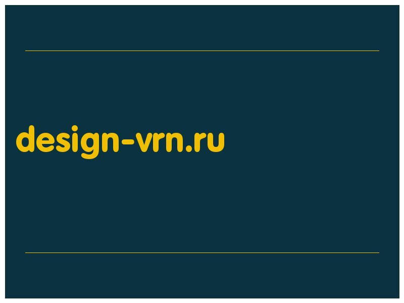 сделать скриншот design-vrn.ru