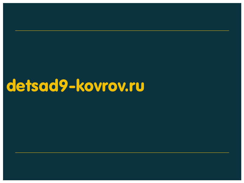 сделать скриншот detsad9-kovrov.ru