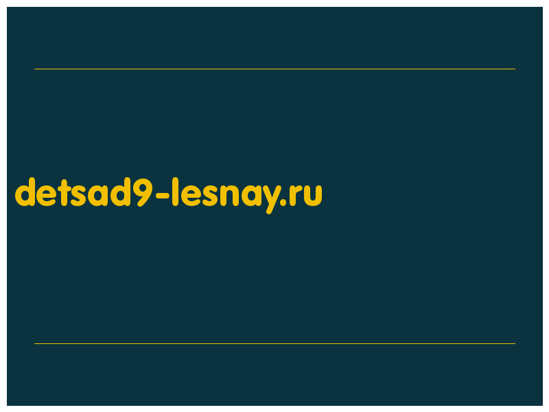 сделать скриншот detsad9-lesnay.ru