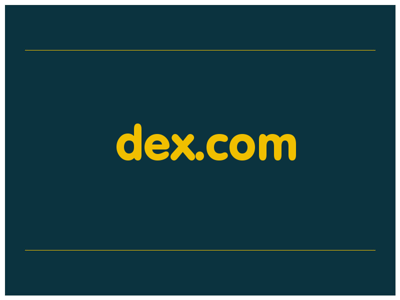 сделать скриншот dex.com