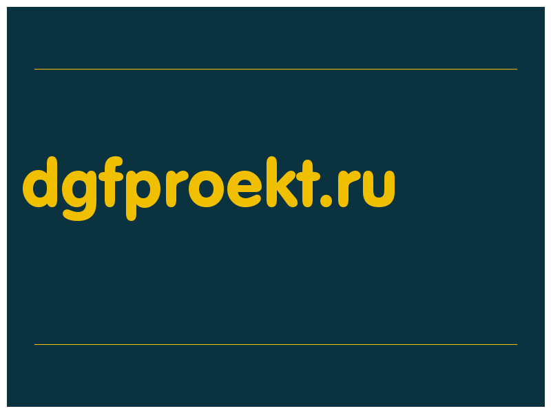 сделать скриншот dgfproekt.ru