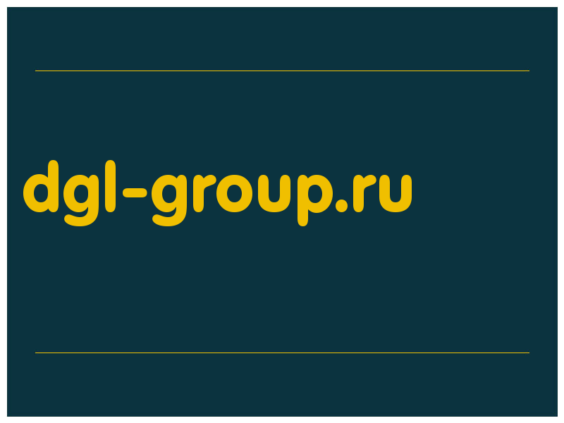 сделать скриншот dgl-group.ru