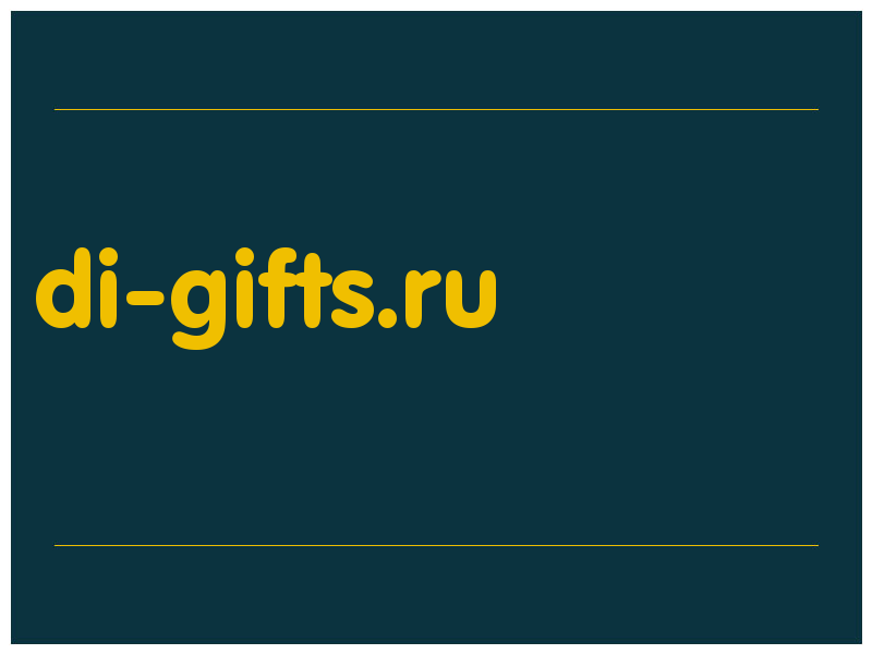 сделать скриншот di-gifts.ru