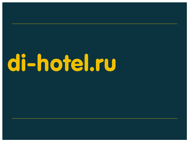 сделать скриншот di-hotel.ru