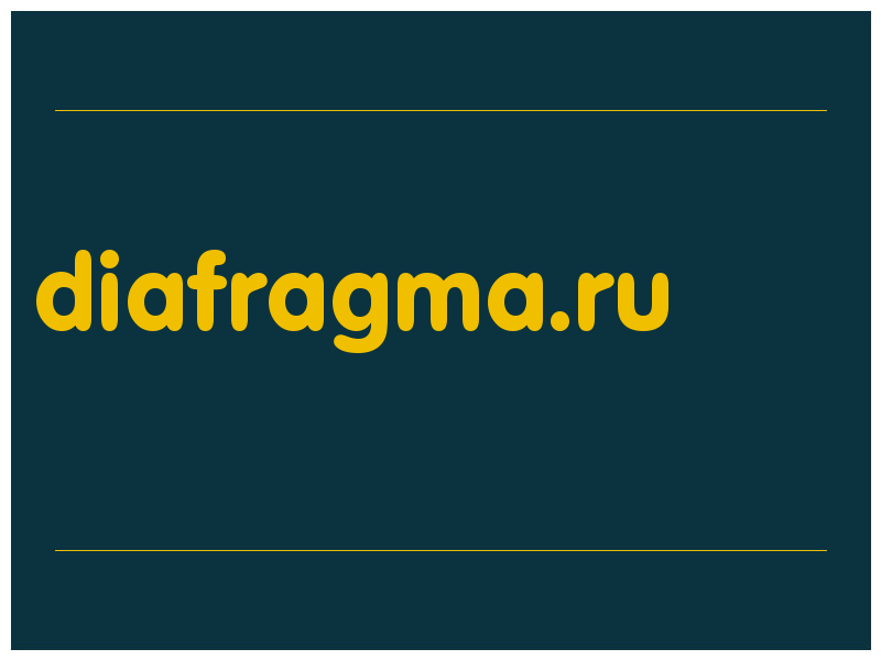 сделать скриншот diafragma.ru