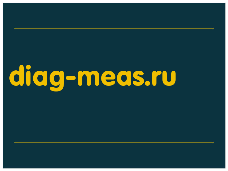 сделать скриншот diag-meas.ru