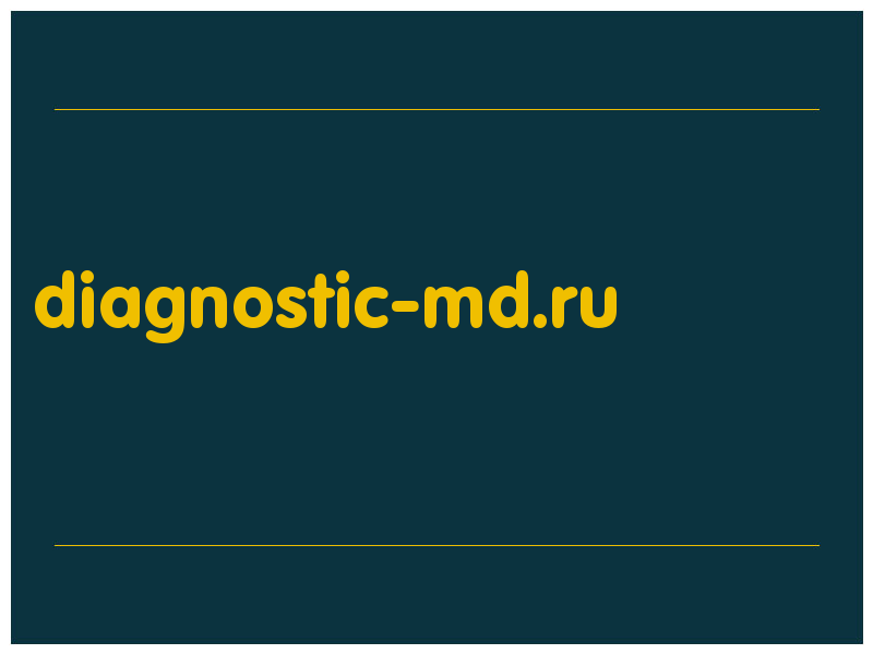 сделать скриншот diagnostic-md.ru