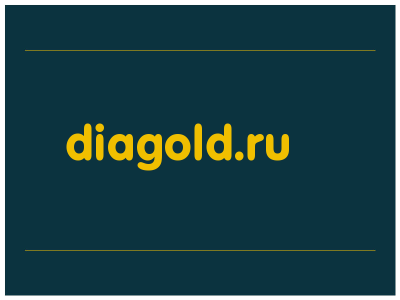 сделать скриншот diagold.ru