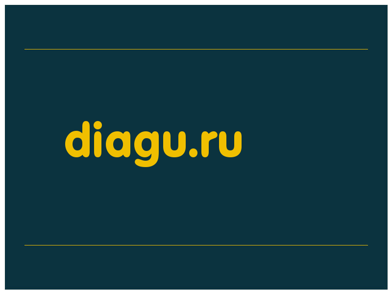 сделать скриншот diagu.ru