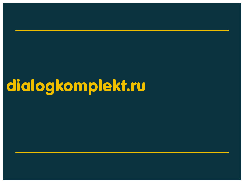 сделать скриншот dialogkomplekt.ru
