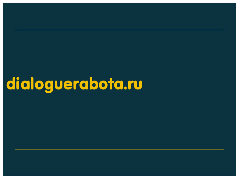 сделать скриншот dialoguerabota.ru