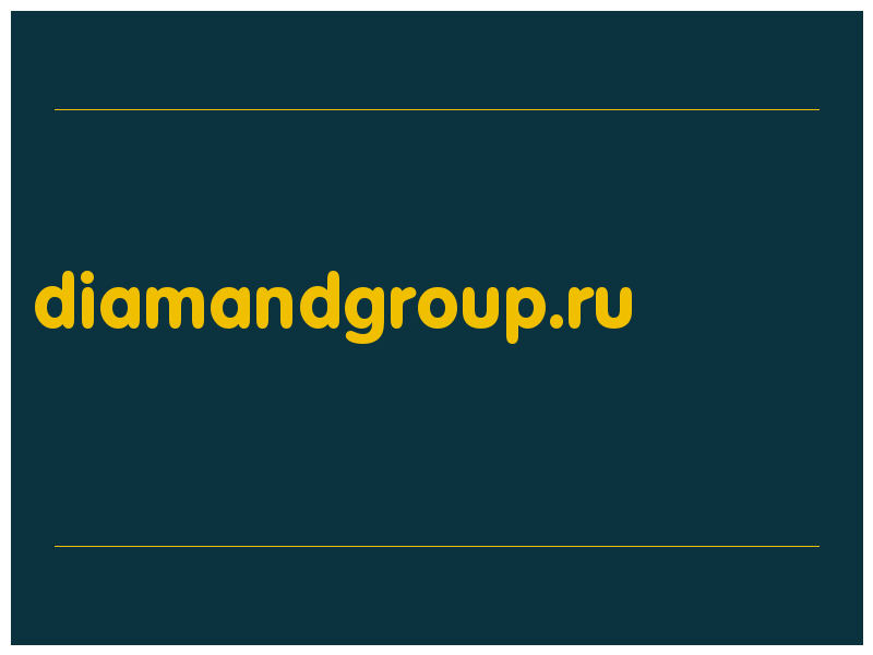 сделать скриншот diamandgroup.ru