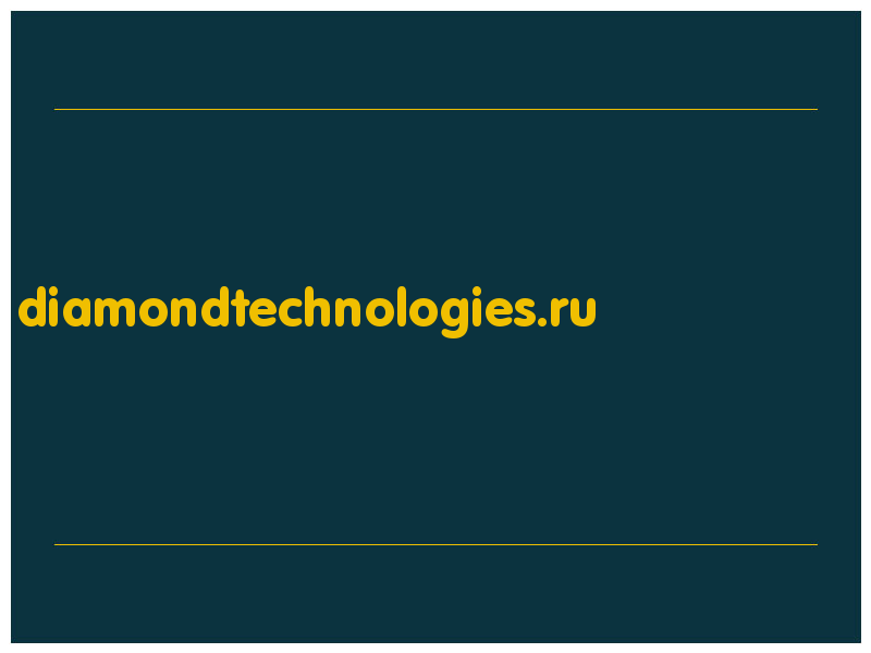 сделать скриншот diamondtechnologies.ru