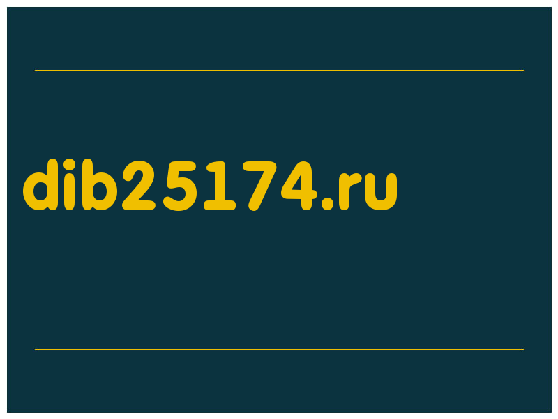 сделать скриншот dib25174.ru