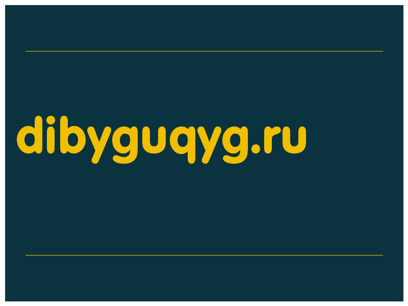 сделать скриншот dibyguqyg.ru