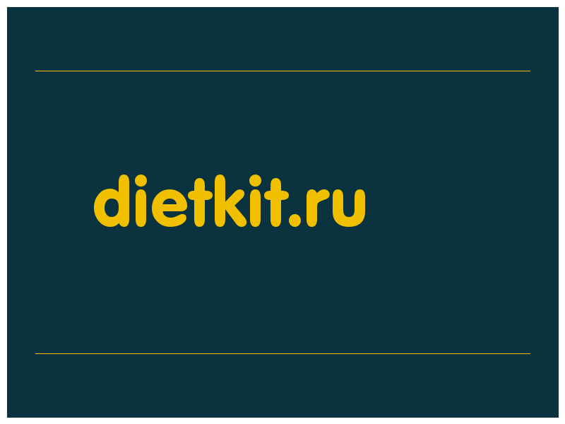 сделать скриншот dietkit.ru