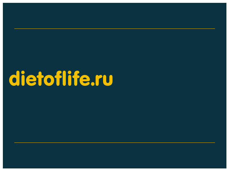 сделать скриншот dietoflife.ru