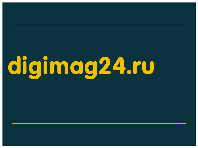 сделать скриншот digimag24.ru