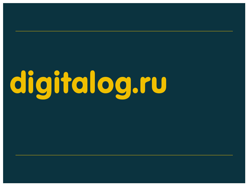 сделать скриншот digitalog.ru