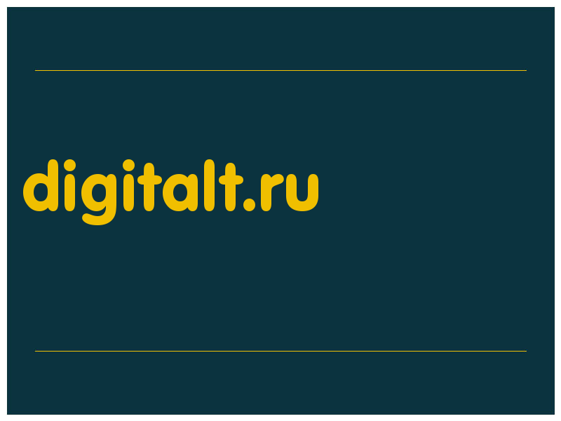 сделать скриншот digitalt.ru