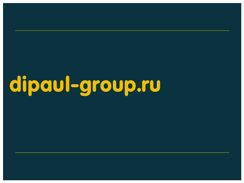 сделать скриншот dipaul-group.ru