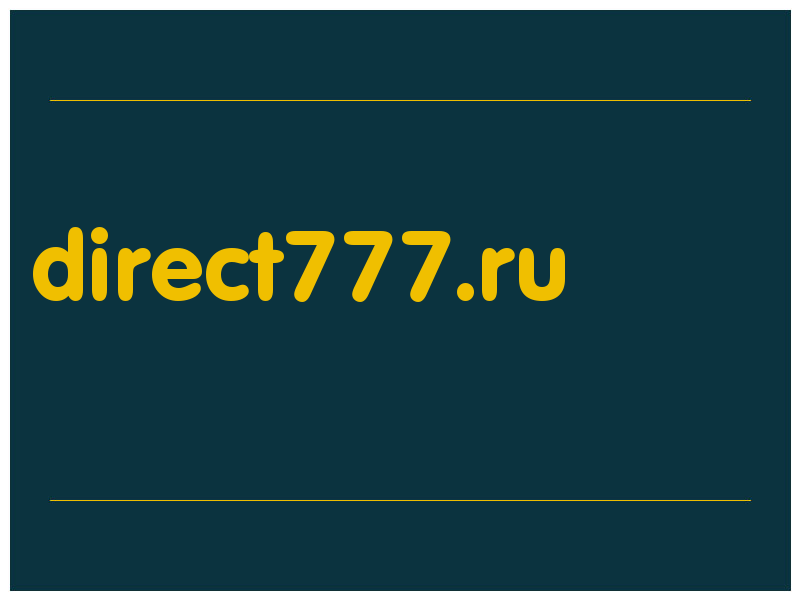 сделать скриншот direct777.ru