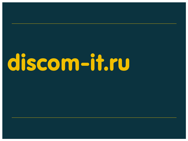 сделать скриншот discom-it.ru