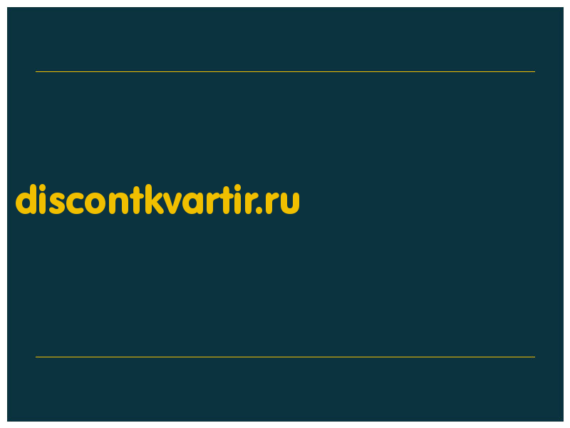 сделать скриншот discontkvartir.ru