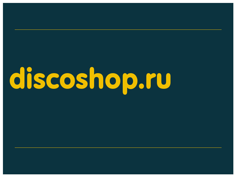 сделать скриншот discoshop.ru