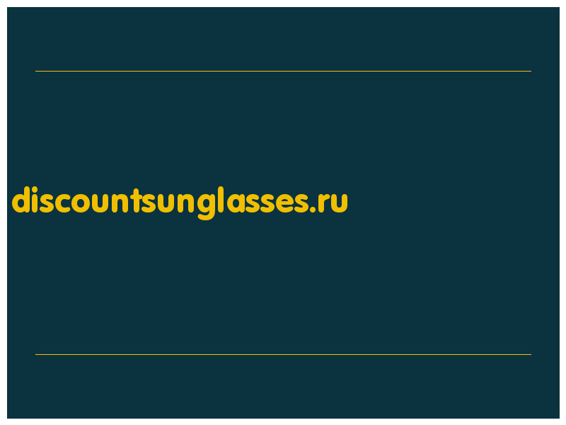 сделать скриншот discountsunglasses.ru