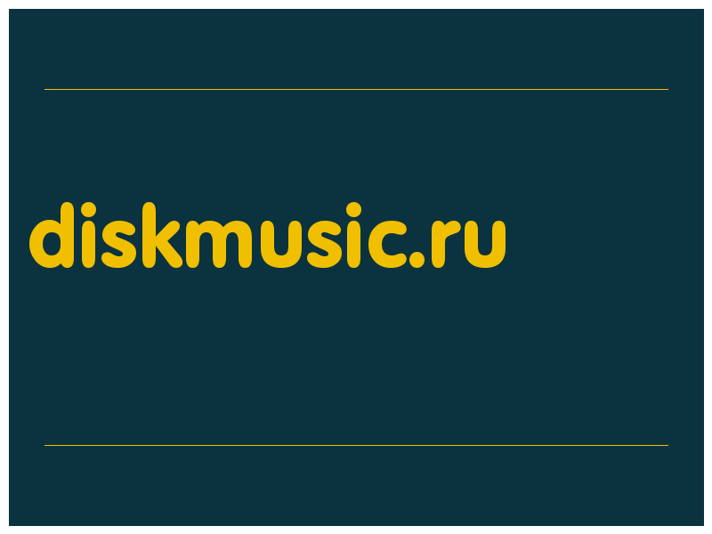 сделать скриншот diskmusic.ru