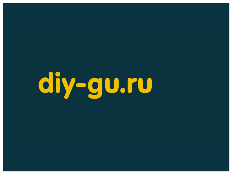 сделать скриншот diy-gu.ru