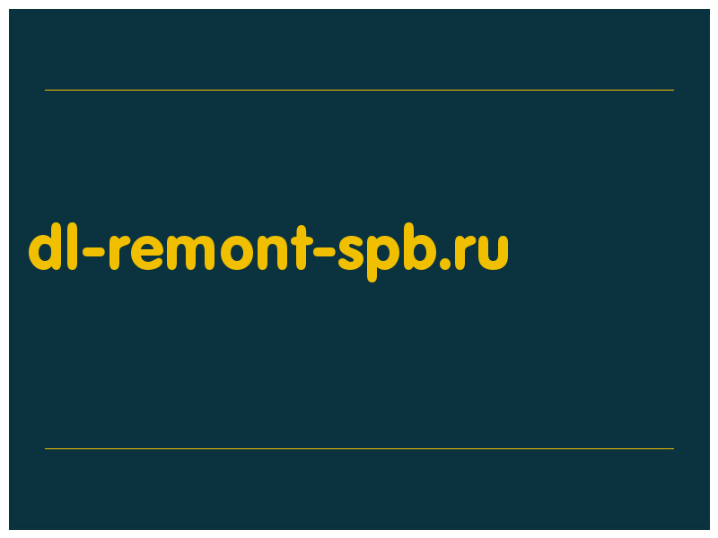 сделать скриншот dl-remont-spb.ru