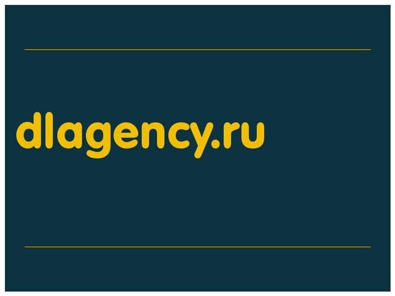 сделать скриншот dlagency.ru